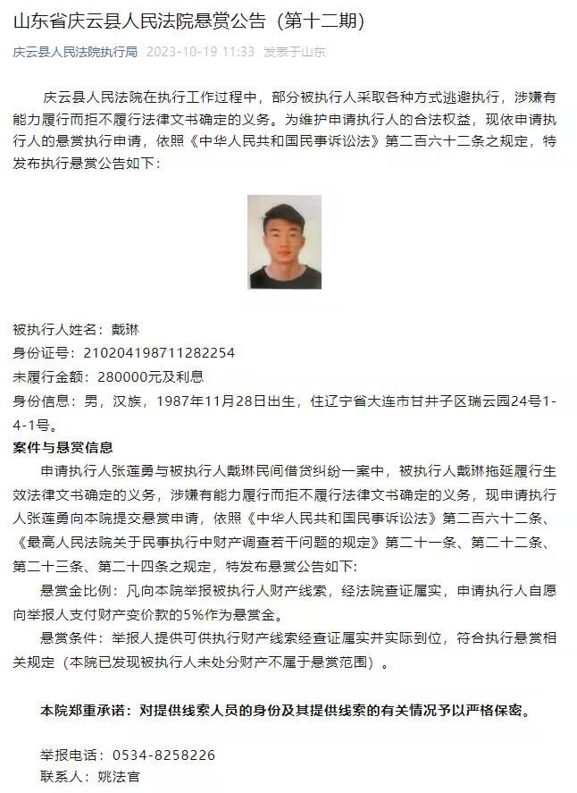 泰晤士：拉特克利夫会带来新人，曼联现总监默塔夫将离职泰晤士报报道，随着拉特克利夫爵士收购曼联25%股份，并接管足球事务后，曼联现任足球总监默塔夫将跟随CEO阿诺德的脚步，离开在俱乐部的职位。